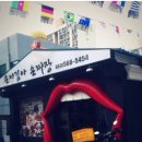 손아김아손짜장 이미지