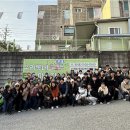 상대원2동 제2복지회관 이미지