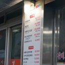 화북신안 이미지