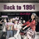 언니가간다 이미지