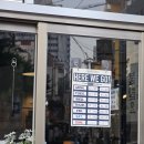 창서초등학교 | 신촌 신규 맛집, 데이트 코스로 추천드리는 불필요 후기 낋여왔어요