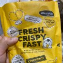 GS25 중앙한가온 이미지