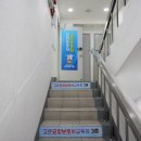 신대방우리약국 이미지