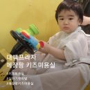 메쟝팡 이미지