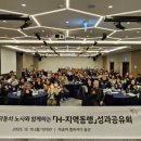 북구자원봉사센터 이미지