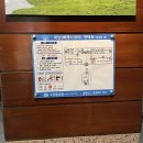 (주)수협개발 이미지