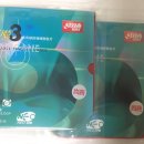 성광통상 이미지