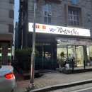김실장강남면옥