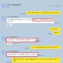 아카비전교육 | 아카비전 수강생 면접 예상질문 후기 [245기] 2탄-