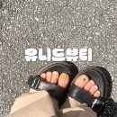 유니드뷰티 이미지