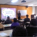 국민연금관리공단 이미지