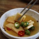 더 그랑 호텔 중문 이미지