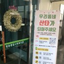 쌍용종합사회복지관 이미지