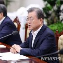 평화로02 이미지