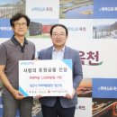 정근식치과의원 이미지