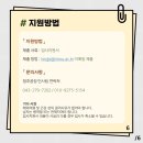 롯데네슬레코리아(주) 이미지