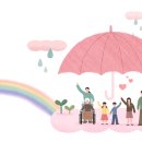 따뜻한종합상사