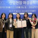 경북부분정비공장 이미지