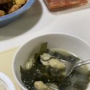 24년 12월 집밥기록 : 겨울 식단 단골 식재료 굴 등장