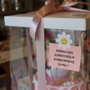 한수원꿈나래어린이집 이미지