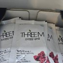[면역력에 좋은 건강즙 추천] 어린이 학생 부모님 온가족 맞춤 무설탕 건강즙 쓰리엠맘 대추즙 솔직후기