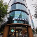 스타벅스 안양범계점 이미지