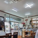 산장칡냉면