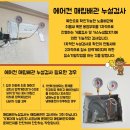 매리휴게실