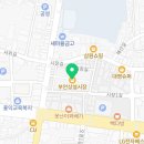 부풍로, 번영로 이미지