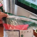 집밥뚝딱 이미지