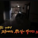 의료법인인광의료재단 이미지