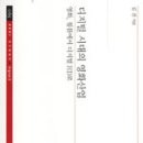 윤택산업 이미지