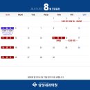 삼성내과 이미지