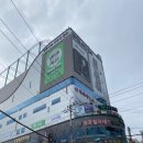 스파랜드사우나헬스 네이버블로그