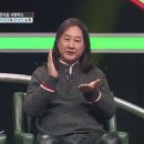 김도균