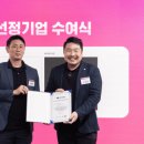 엑스와이지몰
