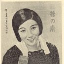 경성문화사