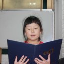 한밭초등학교 이미지