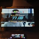 엔젤스코인노래연습장창원대방점 | [창원 데이트 / 코인노래방] 엔젤스코인노래연습장