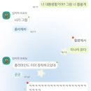 과일싫어
