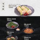 수작 이미지
