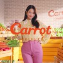 캐롯마트
