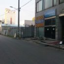 당정마을카센타 이미지