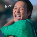 한길송정 | 2025년 16번째 산행. 창원 천주산(250406)
