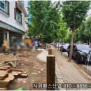 한양유치원 이미지