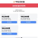 매일관광주식회사 | 미서부 여행 적기｜LA, 라스베가스, 샌프란시스코 패키지/투어, 코스 추천