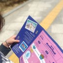 스위트 원더랜드(달콤한 상상) 이미지