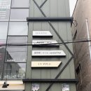 블루밍 | 부산 서면 전포동 퍼스널컬러 진단 내돈내산 &#39;블루밍&#39; 후기