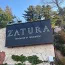 예스 나동 이미지