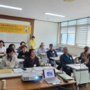 여수노인복지관 웹이코노미